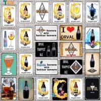 Wanghuilishop Hoegaarden Orval Chouffe เบียร์ Vintage โลหะดีบุกป้ายสำหรับ Wall Bar Home Decor ผับครัวกาแฟโปสเตอร์30X20CM DU-8619B