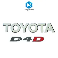 สติ๊กเกอร์ TOYOTA D4D ติดฝาท้าย TOYOTA TIGER