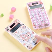 8-Digit Pocket Solar Calculator Standard Function Student Calculator Large LCD Display Calculator with Labyrinth Map Game Calculators