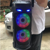 Large Square Dance Portable Bluetooth Speaker LED Colorful Light Soundbar Column K Soundbox Wireless Subwoofer HiFi Boombox