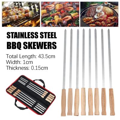 6-8PCS/Set Stainless Steel Wire BBQ Skewers Wood Handle Grill Roasting Sticks Outdoor Camping BBQ Tools Storage Bag Kit