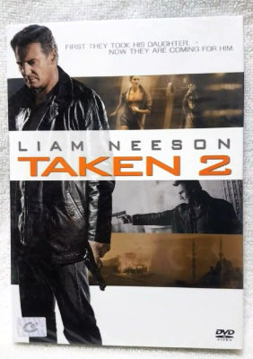 Taken 2 เทคเคน 2 ฅนคม ล่าไม่ยั้ง DVD ดีวีดี [Slipcase] กล่องสวม