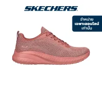 Skechers สเก็ตเชอร์ส รองเท้า ผู้หญิง Online Exclusive Bobs Squad Chaos Bobs Sport 117219-ROS