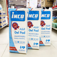 [3ห่อ] อินโก้ แผ่นรองซับผู้ใหญ่ ชนิดมีเจล ห่อ10แผ่น ขนาด 45x70ซม. Inco Sanitary Adult Gel Pad ; รวม 3 ห่อ