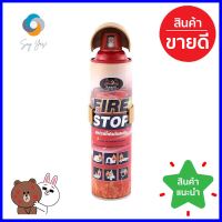 สเปรย์โฟมดับเพลิง MARPA 1000 มล.FIRE-EXTINGUISHING FOAM SPRAY MARPA 1000ML **มีบริการชำระเงินปลายทาง**