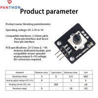 【?คลังสินค้าพร้อม?Panthon เครื่องเข้ารหัสองศาหมุน DC3.3V-5V 360โมดูลวงจรหลอดทดลองโพเทนชิโอมิเตอร์ดิจิตอล1ชิ้นสำหรับการใช้งานตัวควบคุมขนาดเล็ก Arduino