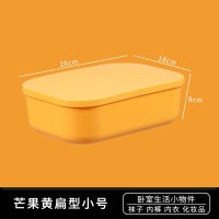 SML Plastic Sundries Desktop Storage Box Snack Storage Basket Cosmetic Household Organizing Box Dormitory Kitchen Storage Box