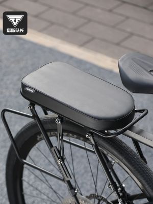 ▨ After the bicycle cushion road shelf comfortable seat after manned general parts