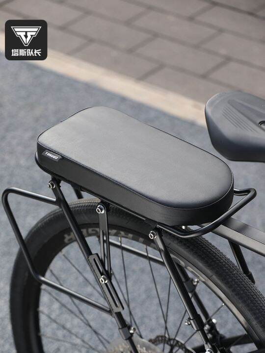 after-the-bicycle-cushion-road-shelf-comfortable-seat-after-manned-general-parts