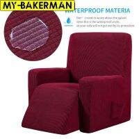 Red Waterproof Elastic Recliner Chair Cover All-inclusive Massage Sofa Couch Cover For Living Room 13 Colors