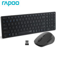 Rapoo 9350M Multi Device Bluetooth 2.4G Wireless Keyboard And Mouse Combo ชาร์จใหม่ได้แบบพกพา Ultra-Slim Keyboard Mouse Set