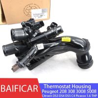 brand new Baificar New Genuine Coolant Thermostat Housing 9808647180 For Peugeot 208 308 3008 5008 Citroen DS3 DS4 DS5 C4 Picasso 1.6 THP