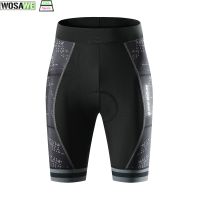 WOSAWE Padded Cycling Shorts Women Shockproof Reflective MTB Bicycle Shorts Road Bike Mtb Shorts Summer Ropa Ciclismo