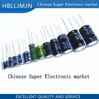 50PCS 25V220UF 6*12mm 220UF 25V 6*12 Electrolytic Capacitor WATTY Electronics