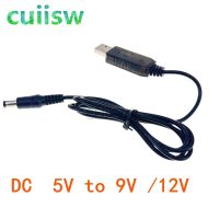 สายเพิ่มพลังงาน USB DC 5V ถึง DC 9V / 12V Step UP โมดูล USB Converter Adapter Cable 2.1x5.5mm Plug