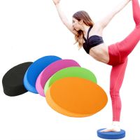 【ATG】 Home Unisex Balance Pad ข้อเท้า Recovery เข่า PainMatCushion การฝึกอบรม Gym รูปไข่ Non Slid อุปกรณ์เสริม Exercise