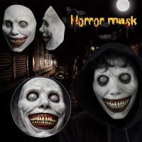 Scary Halloween Mask Terror Ghost Devil Mask Dance Party Scary Biochemical Alien Zombie Caps Mask Smiling Demons