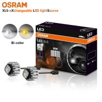 L1ไฟ LED OSRAM XLS ไฟตัดหมอกไฟ LED สองสีสีขาวและเหลืองอัพเกรดรถเปลี่ยนแหล่งไฟ LED ได้12Y3 WY02 L1BNE L1CB 2ชิ้น