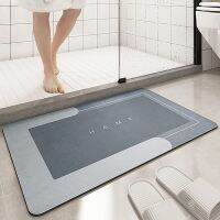 Bathroom Non-slip Absorbent Floor Mat Home Kitchen Shower Room Bathtub Rug Quick Drying Entrance Door Memory Foam Pads