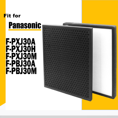 F-ZXJD30Z สำหรับพานาโซนิค F-PXJ30A F-PXJ30H F-PXJ300 M F-ZXJP30Z เครื่องฟอกอากาศ HEPA กรองฝุ่นและคาร์บอนอากาศ FILT