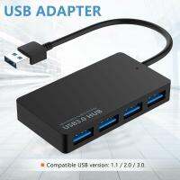 【♀】 Rehmans store. 4-พอร์ต USB 3.0 Hub Splitter อะแดปเตอร์การส่งข้อมูลความเร็วสูงสำหรับแล็ปท็อปพีซีอุปกรณ์คอมพิวเตอร์เข้ากันได้กับ USB 1.1/2.0