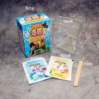 Original - SEA MONKEYS - OCEAN ZOO ชุด-ใหม่เอี่ยม