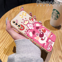 Chenyyka เคส A30s A50s A50ปลอกสำหรับ Samsung รูปการ์ตูนน่ารักสตรอเบอรี่หมีนิ่มหรูหราชุบเคสมือถือขอบสี่เหลี่ยมซิลิโคนเคสกันกระแทกฝาหลังแบบเต็มเคสกันกระแทกกล้อง