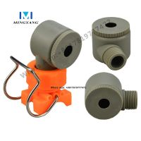 1/2’’ Snail Clip Clamp Nozzle Hollow Cone Plastic Vortex Spray Nozzle Large Flow Anti-blocking Nozzle