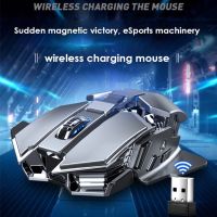 2023 SC300 Rechargeable Wireless Mouse Gaming Computer Mouse Mechanical E-Sports PC Gamer Mouse For Computer Basic Mice