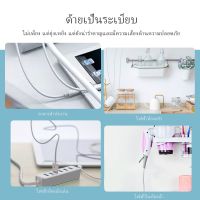 OWIRE Cable Organizer ซิลิโคนจัดระเบียบสาย USB Winder คลิปการจัดการสายเคเบิลที่ยืดหยุ่นสำหรับหูฟัง เมาส์