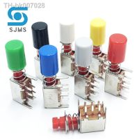 ┋  10pcs PS-22F03 Straight Angle PCB Latching Push Button No/self-locking key power Reset switches With A11 Color Button Switch Cap