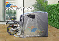 เต็นท์จอดรถมอเตอร์ไซค์ โรงจอดรถสำเร็จรูป CARSBRELLA รุ่น DOUBLE SCOOT  สำหรับจอดรถมอเตอร์ไซค์ขนาดเล็ก