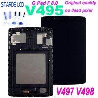 LCD For LG G Pad F 8.0 V495 V497 V498 LCD Display Touch Screen Digitizer Assembly With Frame LD080WX2(SM)(C1) With Tools