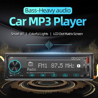 Autoradio 1 Din Car Bluetooth Radio Car AUX-IN MP3 Player FM USB Auto Stereo Audio Stereo Digital Audio FM Music Stereo