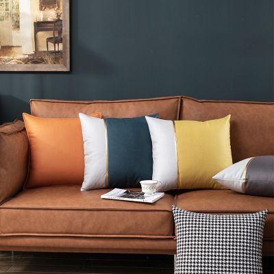 【SALES】 American new color matching pillow technology cloth living room sofa European leather cover without core car cushion