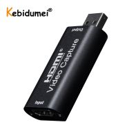 №■☬ 4K HDMI-compatible To USB 2.0 Video Capture Card Streaming VHS Board Capture Cards Grabber Recorder Box For PS4 Game DVD Camera