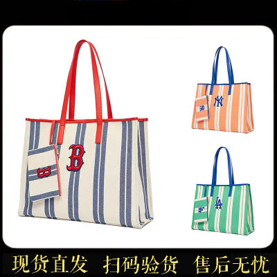 Korean Mlb New Striped Canvas Tote Bag Ny Large Capacity Shopping Bag La Casual Shoulder Portable Hand-Carrying Women