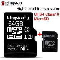 (ของแท้) kingston_ 64Gb kingston_ Memory Card Micro Sd Sdhc 64 Gb Class 10 คิงส์ตัน เมมโมรี่การ์ด 64 Gb
