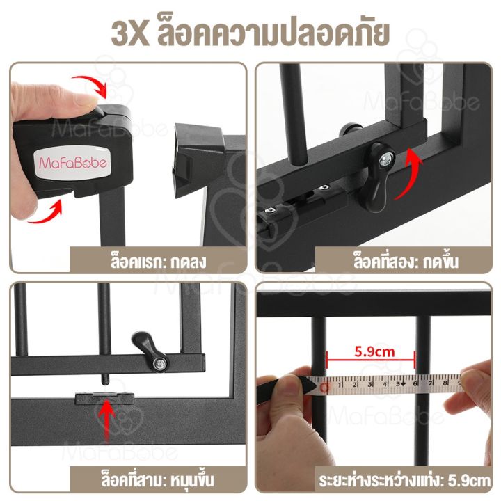 โปรดี-ที่กั้นพร้อมส่งที่กั้นเด็ก-ประตูกั้นบันได-ที่กั้นบันได-ที่กั้นประตู-ประตูกั้นเด็ก-ไม่ต้องเจาะผนังรุ่น-รั้วกั้นเด็ก-ราคาถูก-ที่กั้นประตูpvc