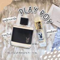 [ กลิ่น Shop แท้ ] น้ำหอม Play Boy Miami ( สต็อกพร้อมส่ง )