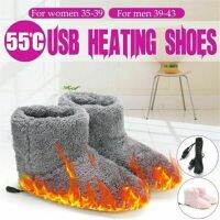 Electric Foot Stove Slippers