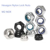 304 Stainless Steel Insert Lock Nut Stainless Steel Nylock Nut - M2 M2.5 M3 M4 M5 - Aliexpress