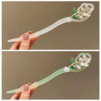 Chinese Ancient Style Flower Cloud Hair Sticks Women Hairpin Hanfu Headdress Simple Exquisite Cheongsam Headwear Hair Haberdashery