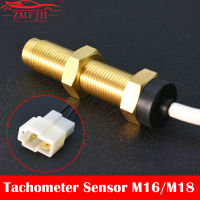 รถยนต์รถบรรทุกเรือยอชท์เรือรถจักรยานยนต์ทะเล Tacho เซ็นเซอร์ M16 M18 T Achometer เซ็นเซอร์ Tacho เมตรสแตนเลสเซ็นเซอร์ RPM สำหรับวัด