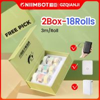 Etiquette Niimbot Couleur Label Paper Roll Box 9 Rolls Cute Mini Size Official Thermal Sticker Papers for D11 D110 D101 Fax Paper Rolls