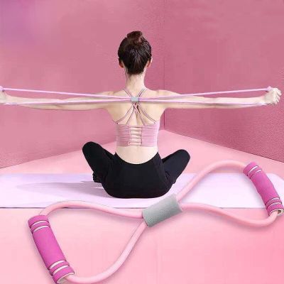 Resistance Bands with Foam Sport At Home Yoga Fitness Accessories Rubber Pull Rope Training and Exercise Gym Equipment for Women Exercise Bands