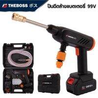 เครื่องฉีดน้ำไร้สาย ยี่ห้อ THEBOSS 99V (กล่องพลาสติก)