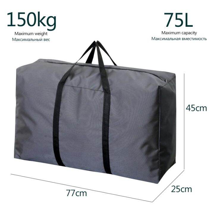 travel-packing-cubes-oxford-big-folding-bag-travel-luggage-handbag-portable-travel-bag-t671