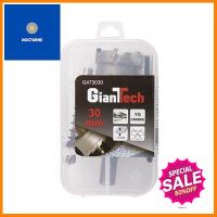 ดอกโฮลซอว์เจาะสเตนเลส 30 มม. GIANTTECH รุ่น G473030 ขนาด 3.2 x 3.2 x 10.8 ซม. สีเงิน **สินค้าแนะนำ**