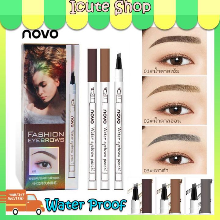 ของแท้-พร้อมส่งกดเลย-hot-สุดๆ-หัวแปรง-4-แฉก-novo-liquid-eyebrow-pencil-ปากกาสักคิ้ว-ที่เขียนคิ้ว-ดินสอเขียนคิ้วน้ำ-รหัสสินค้า-65033-1ชิ้น